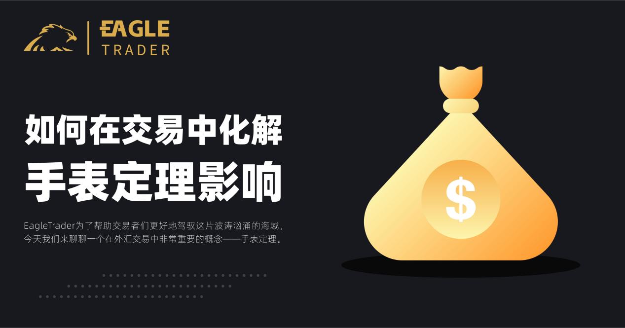 �����ֻ��ƽ�����ƽ̨